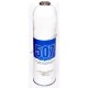  Фреон R 507 1 кг.